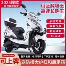 �¿�96Vɽ�^�����������ƿ܇72V�������u�L������݆늄�܇�Ħ