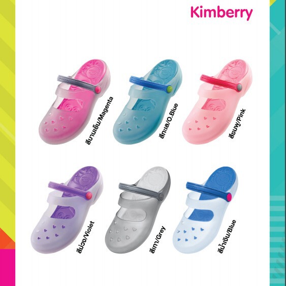 Thai MONOBO Sandals Hole Shoes Women's Outer Wear Beach Jelly Non-Slip Thick Sole ins Trendy Toe Flat Soft Sole Shoes