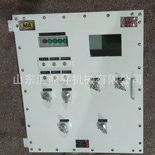 ú�V�÷����䣬MAú����־����䣬ú�V����늿���