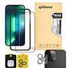 適用iphone14鋼化膜全膠蘋果13/12/11/XR/XS/6/7/8Pro手機鋼化膜