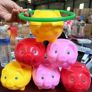 New children's toy pig piggy bank New Year's lucky money piggy bank night market ferrule gift 2 yuan toy