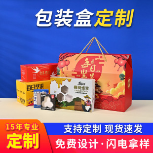 ������b�ʺ�����YƷ�м��ж��ƼӺ����㼈����߰��b����wӡˢ