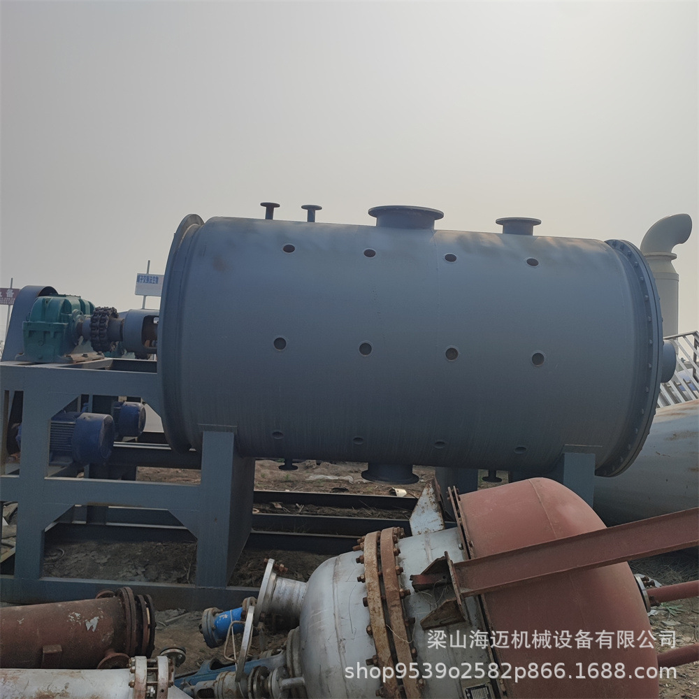 耙式干燥机 二手耙式干燥机泥浆状物料耙式干燥机5立方耙式干燥机