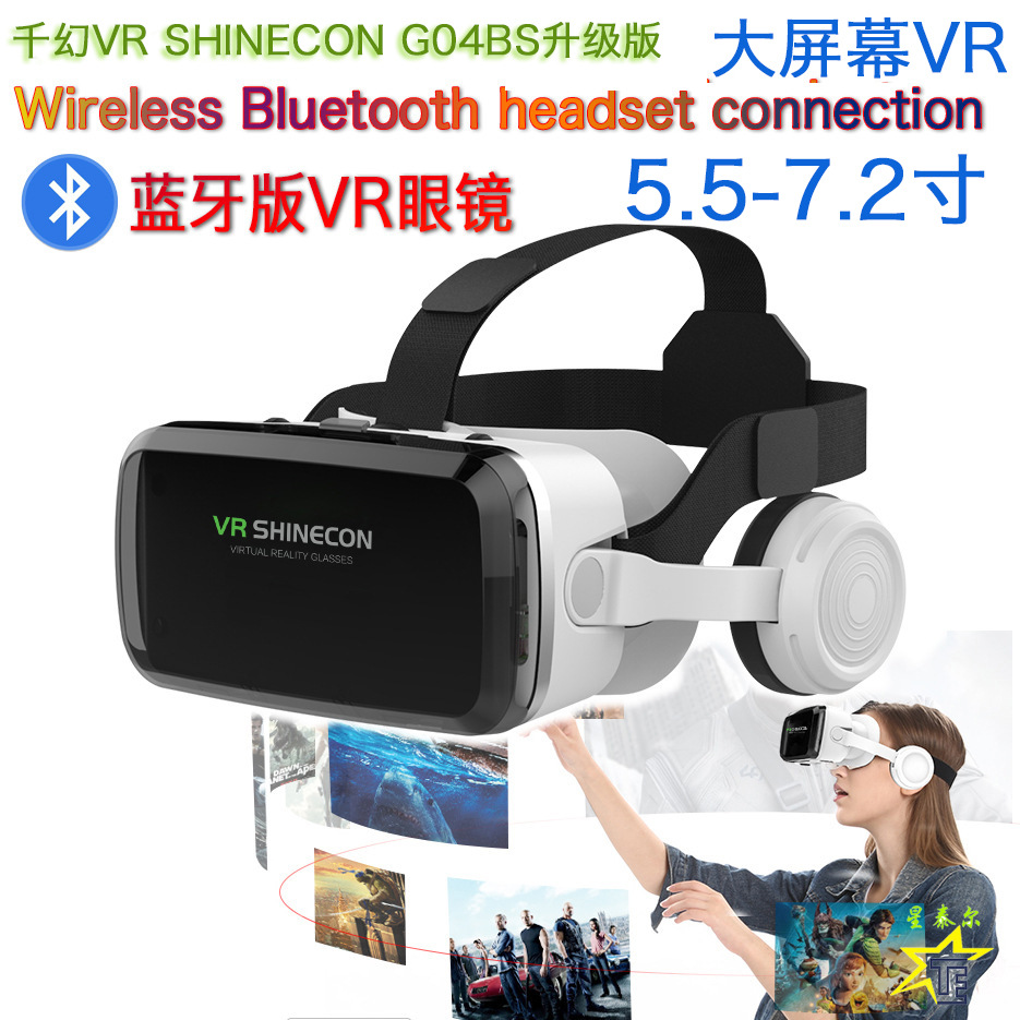 Qiandai vrshinecon g04bs auricular Bluetooth VR gafas teléfono móvil 3D Realidad Virtual auriculares versión VR gafas