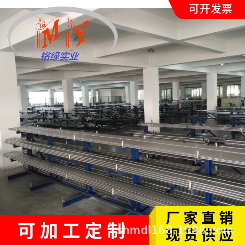 供应热处理高速钢M2 韧性高速钢小棒 冲子料 M35削皮小光元