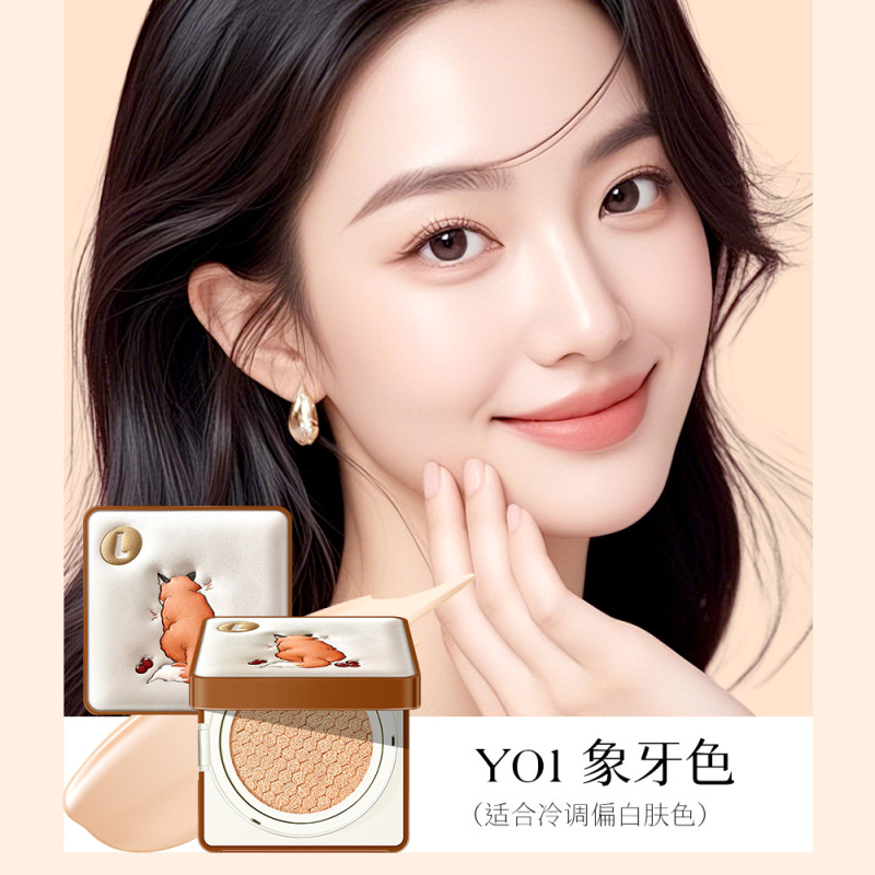 Lilin Zhiyun 霧持続メイクアップエアクッションナチュラルフィットファンデーション bb クリームガールズメイクアップメーカー卸売配送 L039|undefined