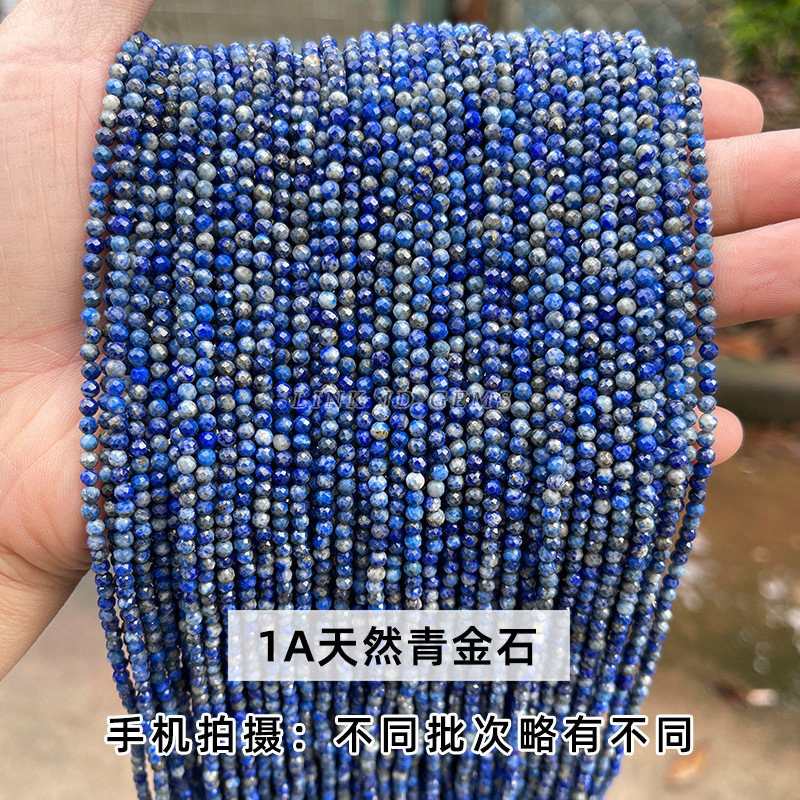 結晶徳ジュエリー彫刻小珠アクセサリーdiyピアスアクセサリー|undefined