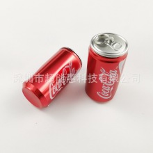 �S�����l����U�P4g��Ͷ�˶YƷ�����ɘ��w�CU�P2g��Ͱ�����D����us