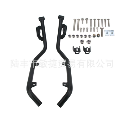 Suitable for Bmw Adv350 Motorcycle bumper - lower-fender-black