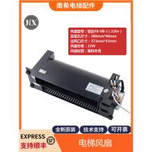 ݷFB-1042B THͺʽȺFB-9B-J