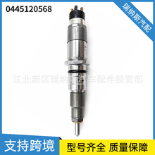 ���͇���������0445120568������5521671�m�ÿ���˹�߉���܉ȫ��