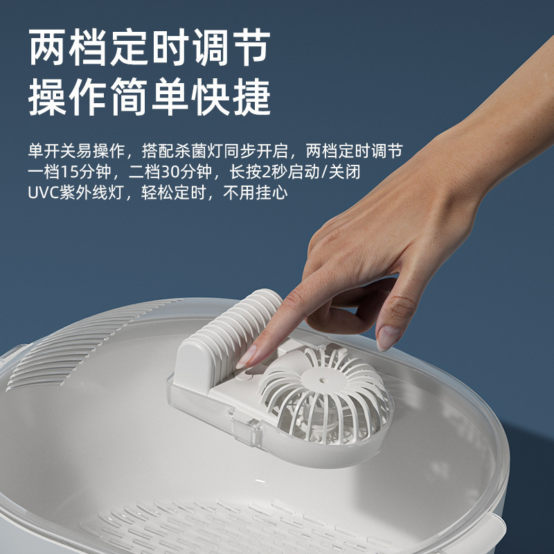 国境を越えた新型四合一キッチン家庭用解凍器食品鮮度保持解凍機防塵家庭用鮮度保持化氷|undefined