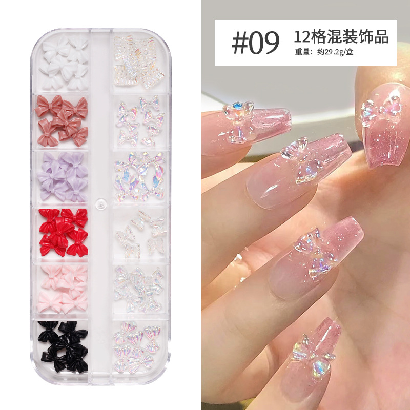 Joyería de uñas Aurora arco perla remache pequeños accesorios Super Flash pequeño diamante 12 rejilla mixta decoración de uñas al por mayor