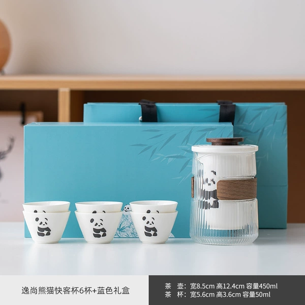 Yishang Panda Fast Cup 6 Cup+Blue Gift Box