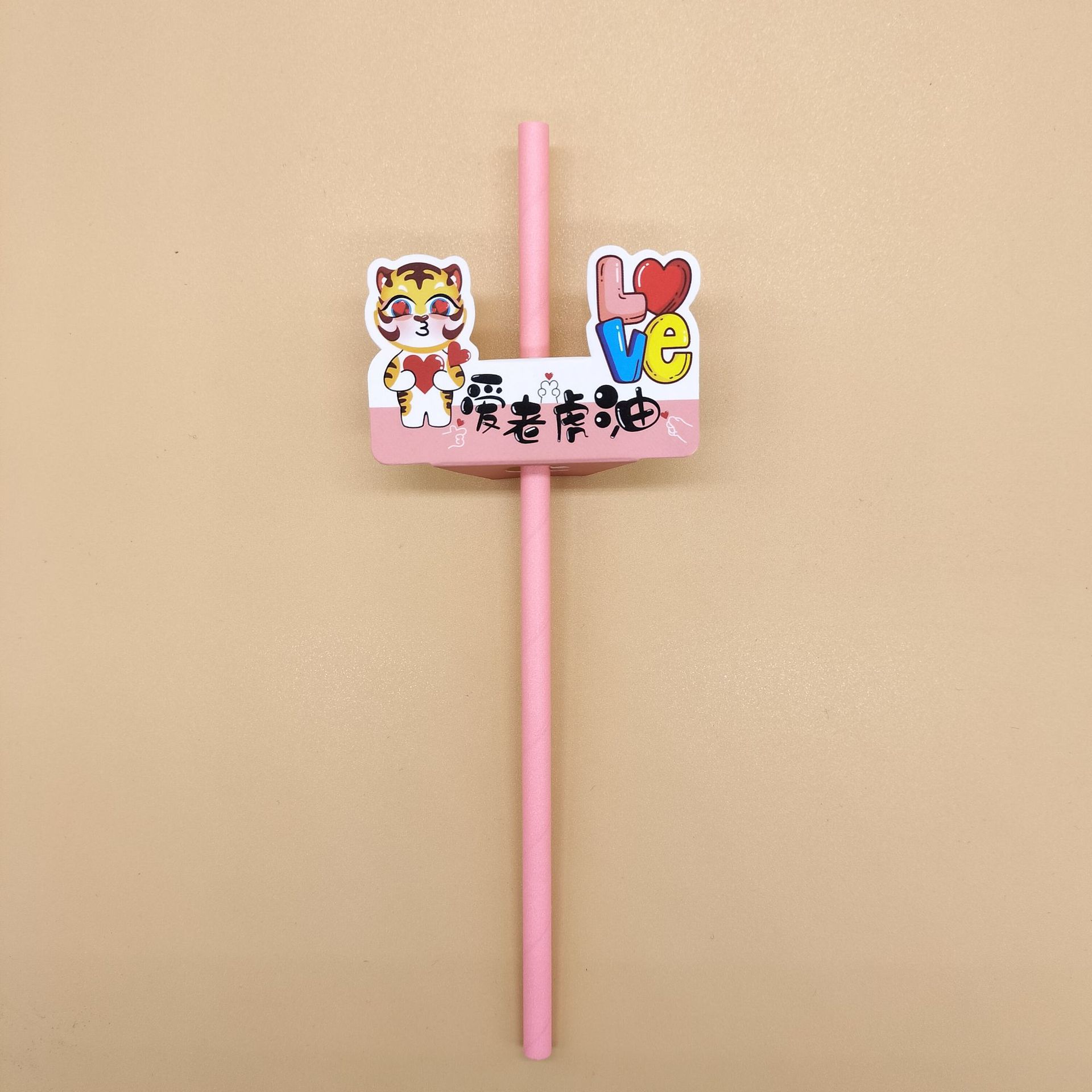 Paja manga tarjeta paja papel desechable postre pastel bar bebida fiesta decoración paja