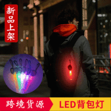 �羳؛ԴLED����l�ⱳ�����ܲ����^�����������๦��耳׿�