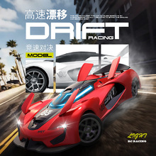 �羳ң�������ؼ�����Ư�Ƹ����ܳ��綯��ˤ��������ģ���к����