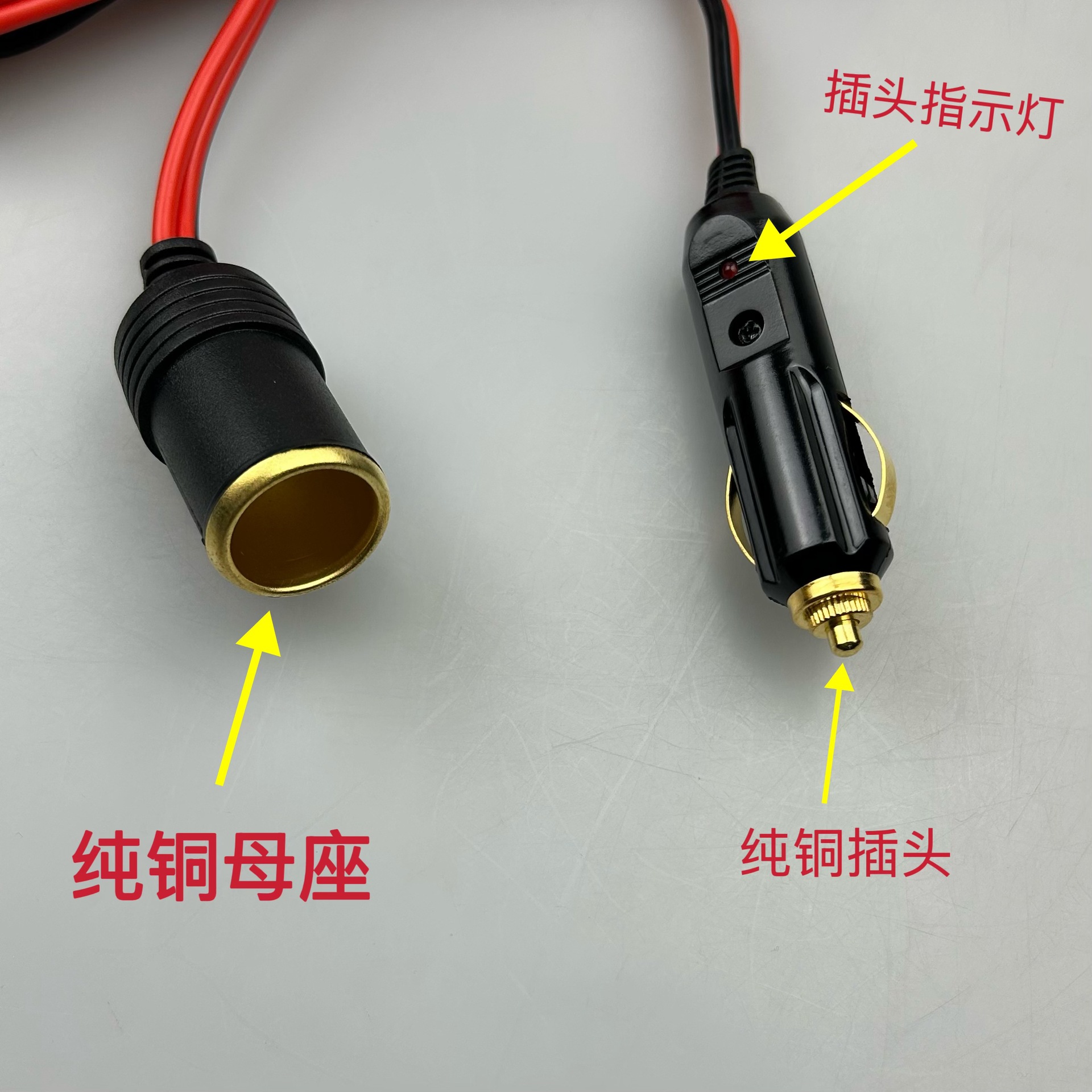 Pure Copper Cigarette Lighter Female Socket Power Extension Cable Male to Female 12V 24V Universal Car Cigarette Lighter