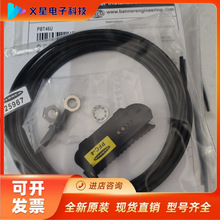 ���ɹ���PBT46U  ����25967���  ��ʵ���