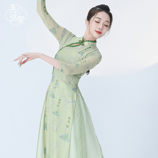 Shanran Tang new cheongsam practice clothes classical dance clothes Chinese style printing dancing special performance clothes body charm gauze clothes
