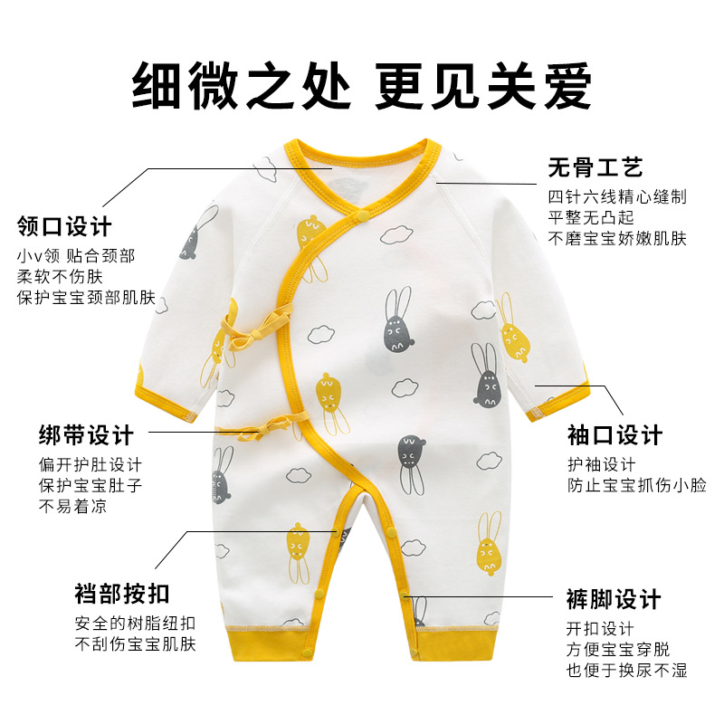 Otoño nuevo estilo recién nacido de una pieza ropa de bebé de primavera y otoño algodón de doble cara bebé deshuesado traje de escalada de manga larga