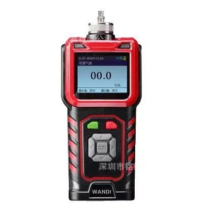 GASTiger2000 泵吸式便携可燃气体检测报警仪