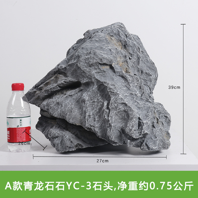 Simulación de piedra de dragón azul, piedra falsa, paisaje de jardín al aire libre, piedra de rocalla, decoración de patio al aire libre, accesorios de fotografía