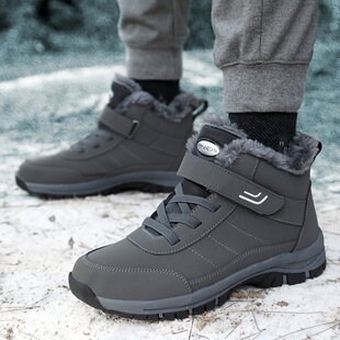 L 38899 Wide Toe Waterproof Snow Boots ���ѩ��ѥ �羳