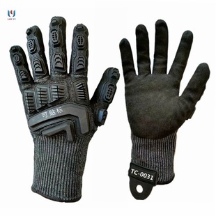 Anti-cutting gloves mechanical tactical protection security duty anti-collision anti-stab outdoor mountaineering riding full finger patch