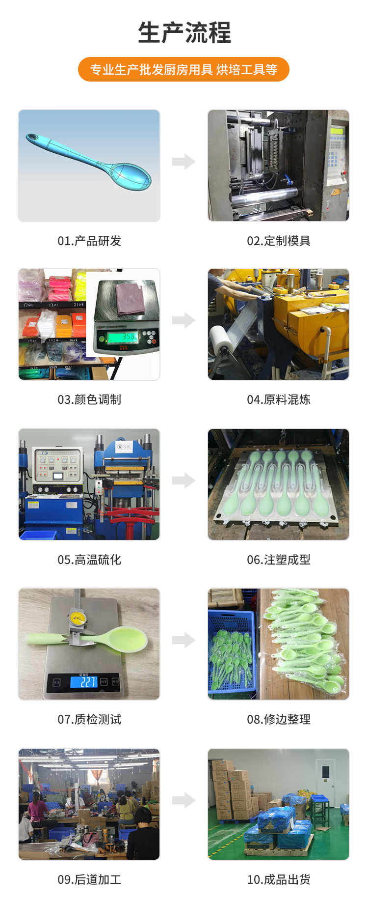 微信图片_20210424191130