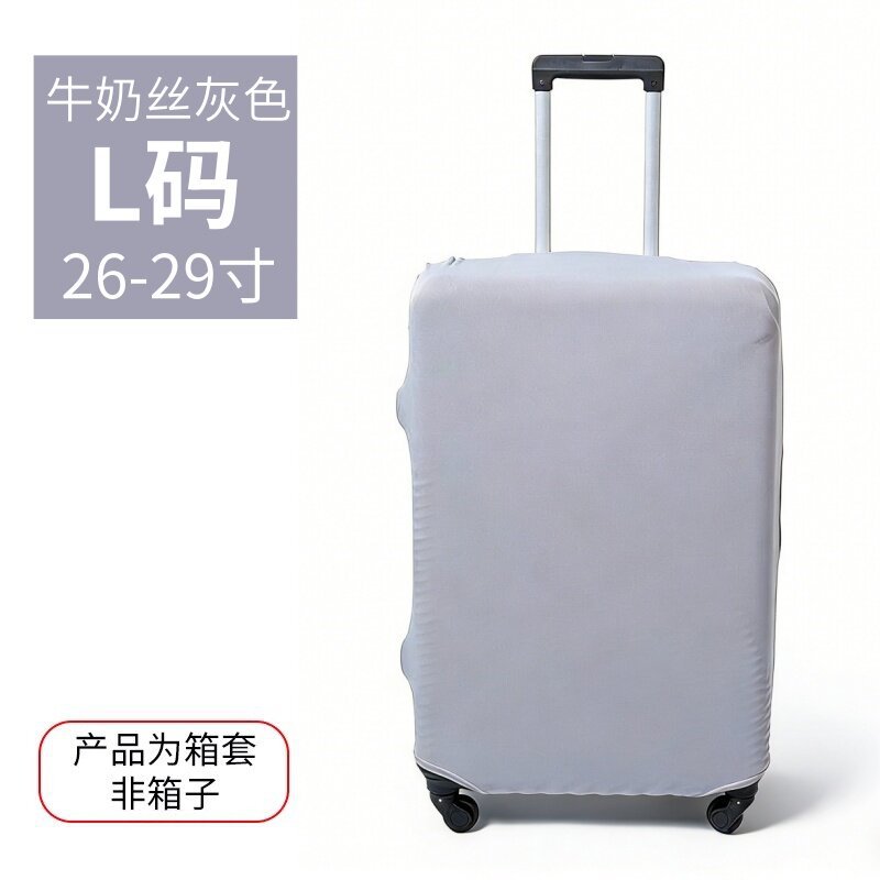 Màu xám L size 26-29inch [bìa hộp] lụa sữa 180g