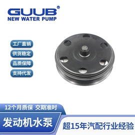 水泵;柴油滤清器