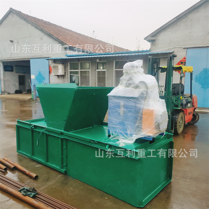 自走式U型混凝土渠道成型机 高铁路边排水水渠成型机 河道滑模机