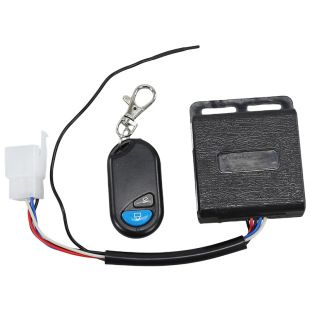 Motorcycle scooter 12V off-road vehicle beach alarm anti-theft device single remote control lock car
