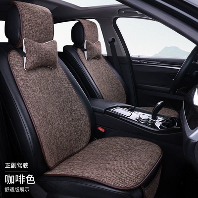 Wholesale car seat cushion four seasons universal full-enclosed breathable linen fabric seat cushion car five-seat full seat cover (Seat cushion, seat cover) - brown-main-and-passenger-standard-version-cotton-and-linen