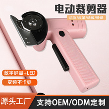 �¿�늄Ӳò��CС�Ͳü�����Ƥ�（���ֳ�ʽ�늼���늼����ÿp��