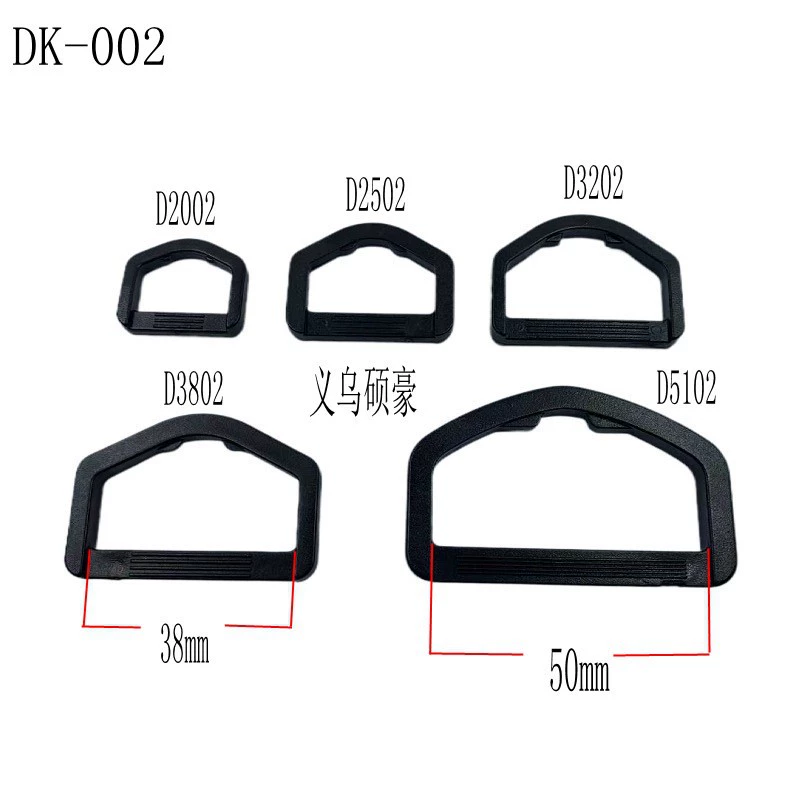 Производители большого количества прямых продаж пластиковый рюкзак регулируемая пряжка D-образная пряжка