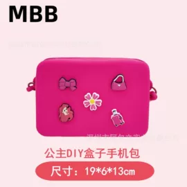 其他箱包配件;包挂件;女士手提包