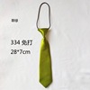 Colored hair rope, children's tie, accessory for boys, uniform, wholesale, 28cm