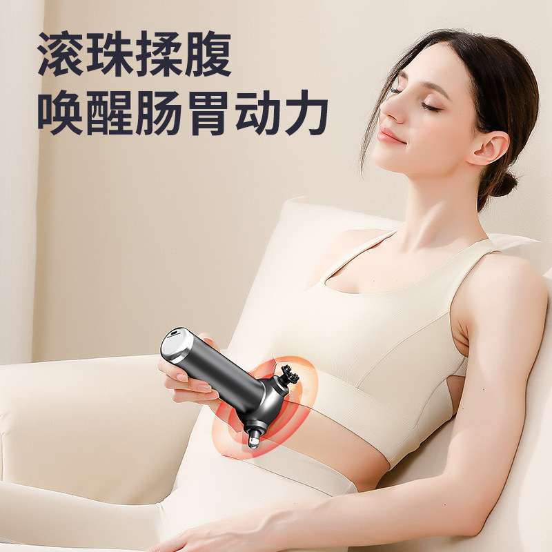 电动三头多功能松解枪筋膜枪放松按摩器按摩健身运动家用筋膜枪|undefined