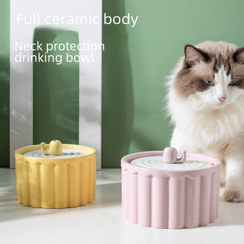 Cat ceramic water dispenser automatic circulating filtered water dispenser pet supplies flowing silent living water feeding and drinking water