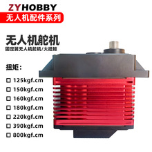 ���R��ȫ���ٴ�Ť���߉���C 160kg180kg220KG880kg�o�˙C��C