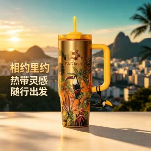 �¿���s��sʷ�������ر�40oz�ֱ�������Ա������y������܇��