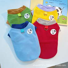 撞色摇粒绒背心宠物秋冬款狗狗衣服猫咪外出可牵引跨境外贸宠物用