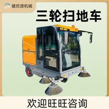 {ʽ݆ߵ܇ IС^늄܇ ȫ]Դ늄ӒߵؙC