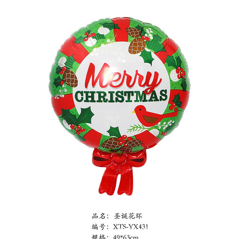 クロスボーダークリスマスサンタクロース杖ヘラジカスノーフレーク雪だるま漫画アルミフィルムバルーンクリスマスパーティー装飾ボール|undefined