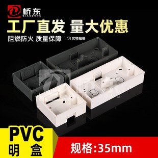 PVC86�����b�׺��p���Ӹ߼Ӻ��_�P�������b����������ȼ����