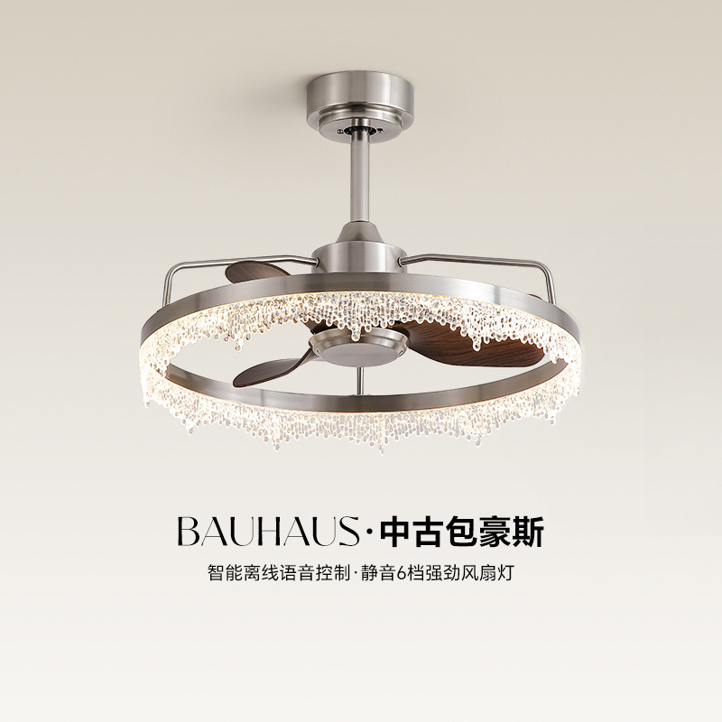 French Fan Lamp, Bedroom Lamp, Medieval Fan Ceiling Lamp, Retro Bauhaus Master Bedroom Lamp, American Restaurant Ceiling Fan Lamp