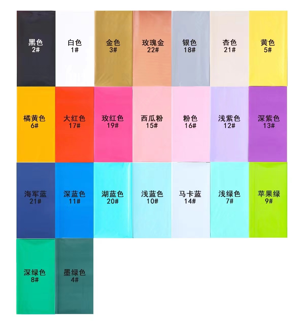 微信图片_20240411160316