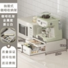 Metal coffee machine rack-white small size 4 partitions [double drawers]